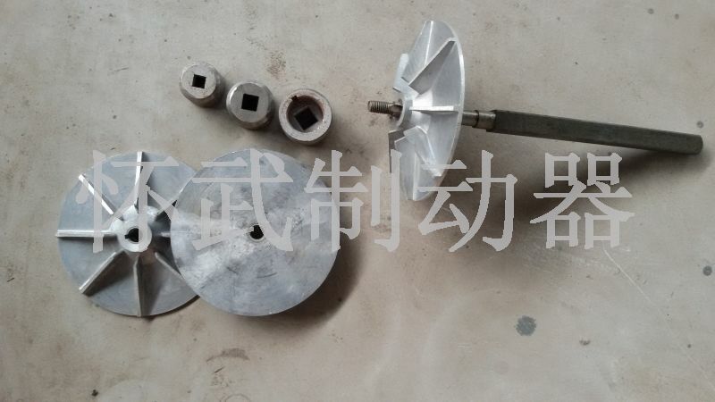 YT1推動器葉輪、方軸、滑道